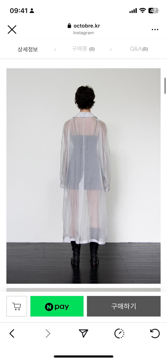악토브헤 수집미학 Gray Silk Trench Coat 상품이미지3