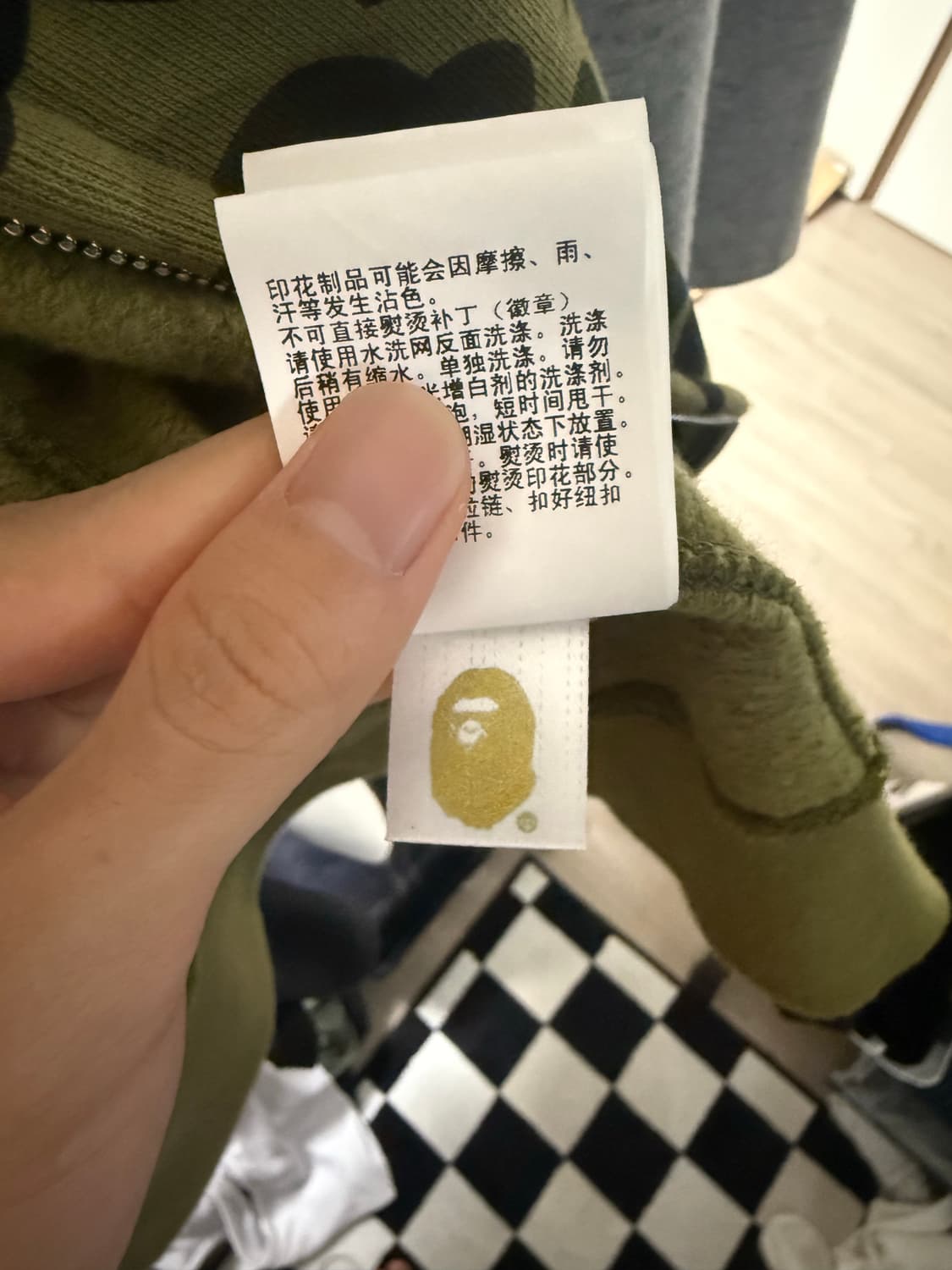 베이프 후드집업 녹계 XL 상품이미지4