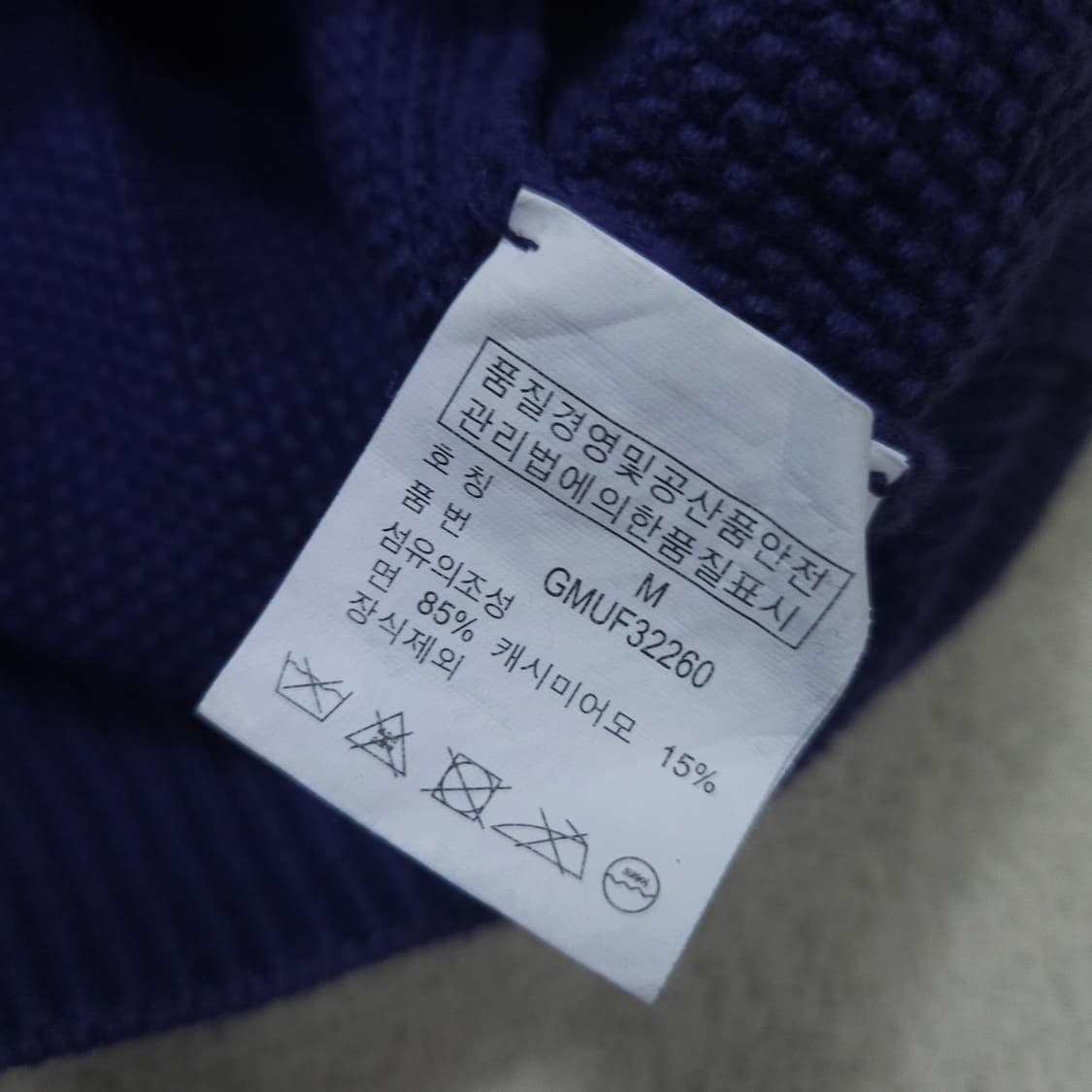 폴로 골프 반집업 니트 m 상품이미지5
