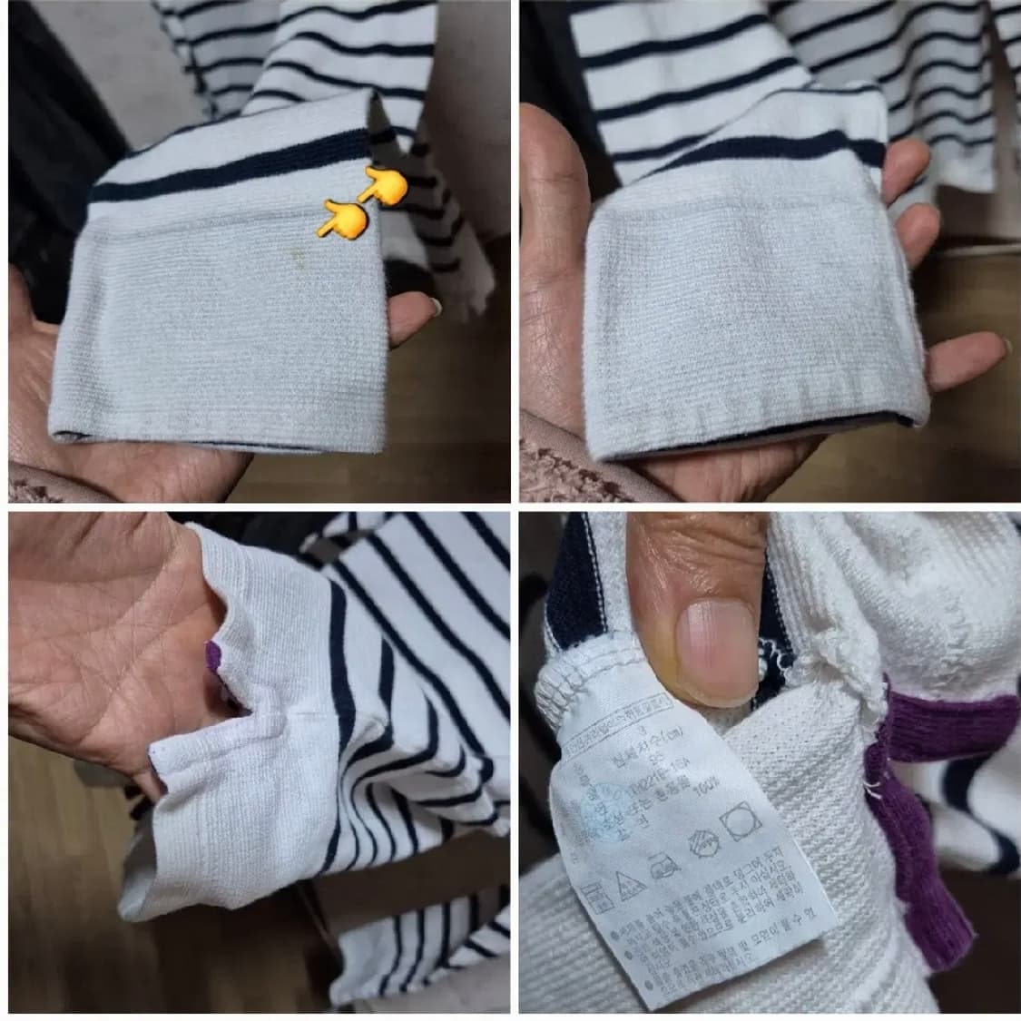 386 ) 면100% 라코스테 스트라이프 티셔츠 상품이미지4