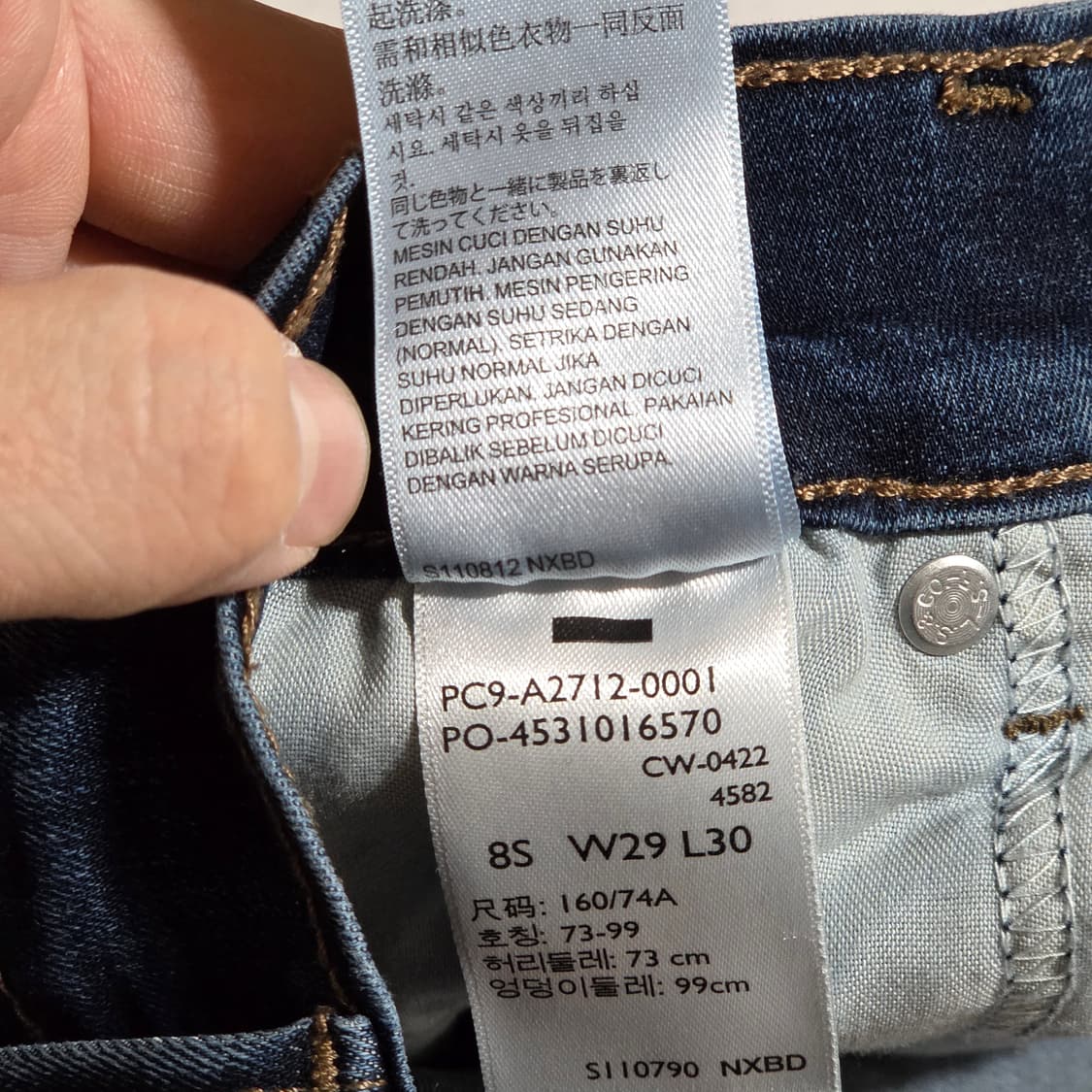 리바이스 진청 스트레이트 데님 팬츠 상품이미지8