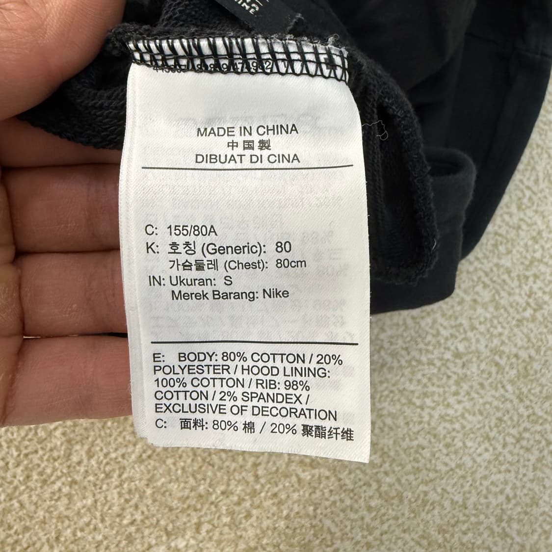 [S] 나이키 여성 플라워 로고 크롭 후드티 1231T1 상품이미지4