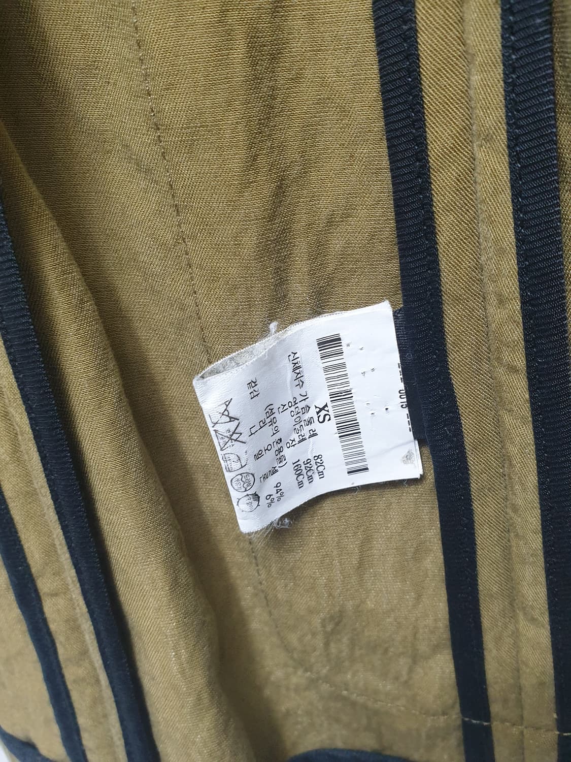 래그앤본 더블 블레이저 카키색 상품이미지8