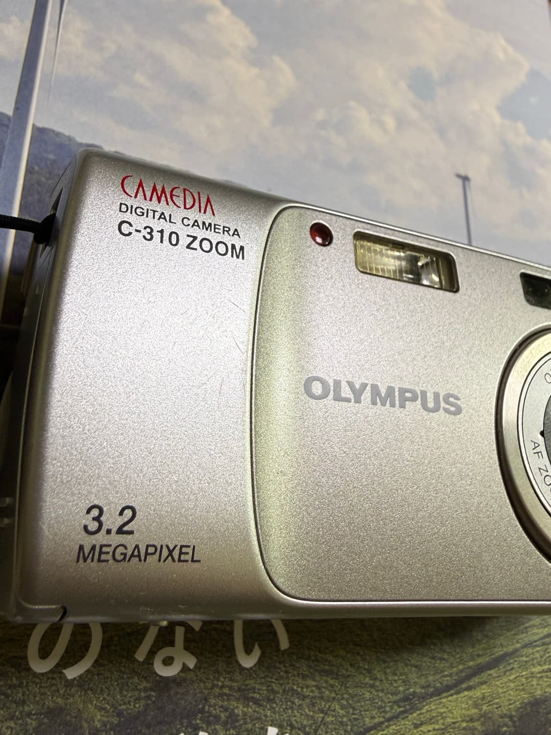 Olympus camedia C-310 zoom 올림푸스 빈티지 디카 상품이미지3