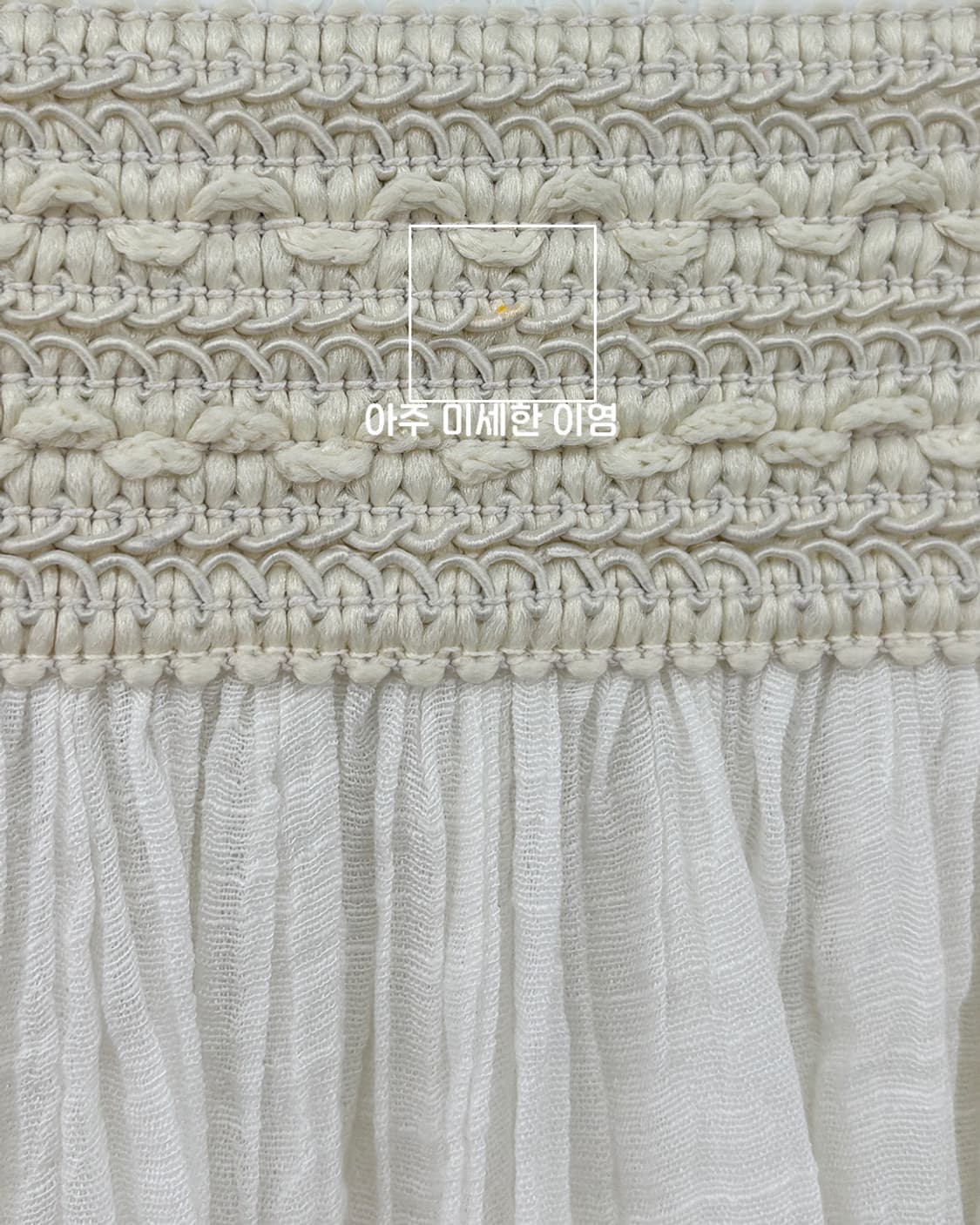 ethnic banding creamy texture long skirt 상품이미지4