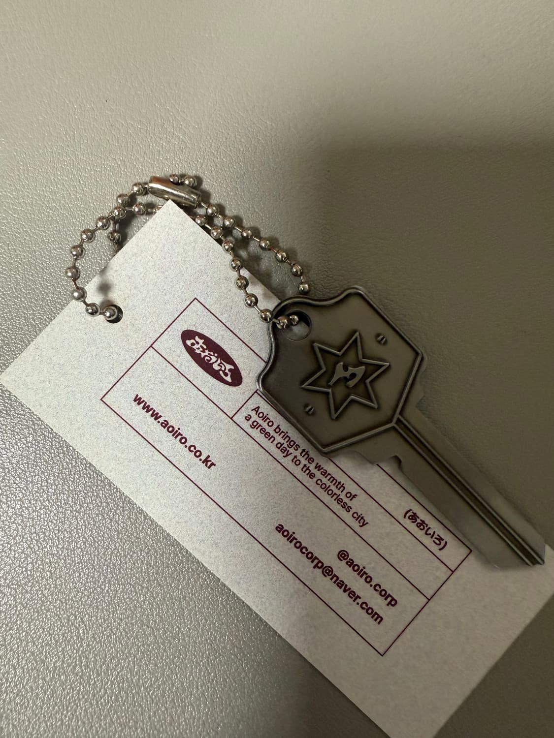 [2] 아오이로 커티드 더블니 팬츠 Tan 상품이미지7