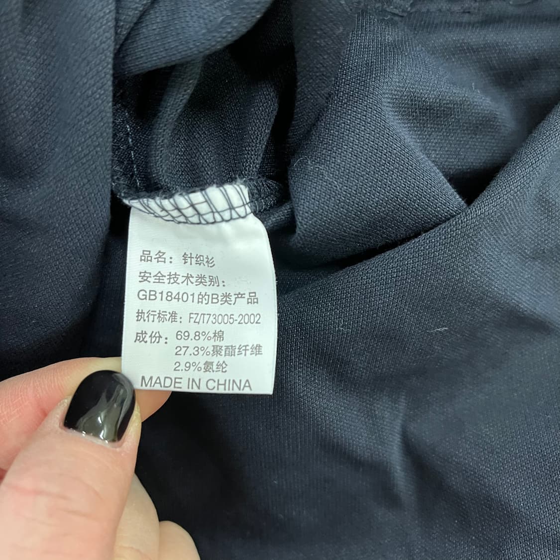 2 고급 카라 긴팔 원피스 치마 0129M1 상품이미지3