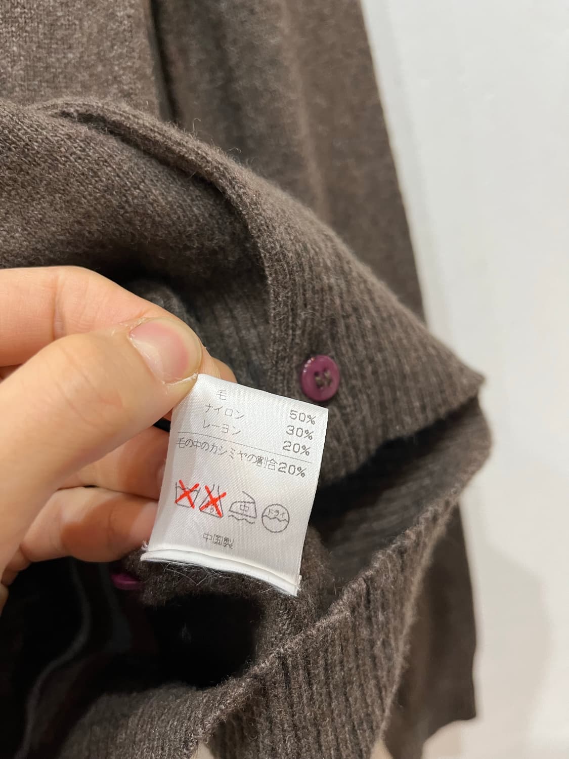 m piperita 울 가디건 브라운 우먼즈 상품이미지4