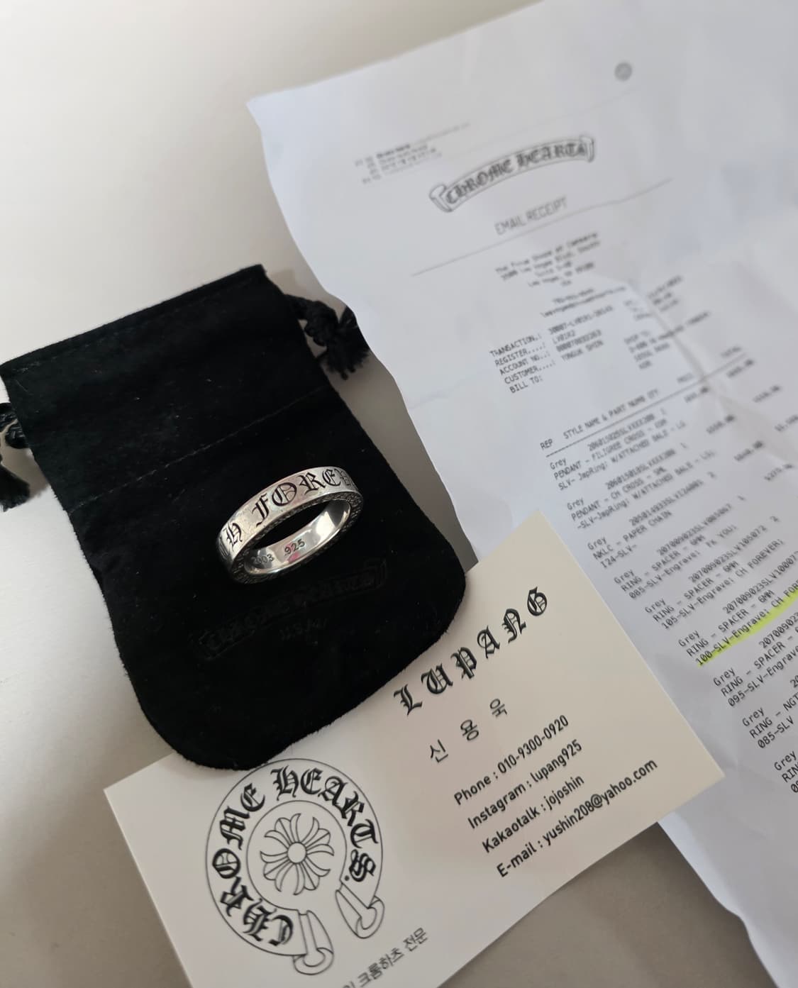 [풀구성,세척완료]크롬하츠 포에버링 us10 상품이미지1