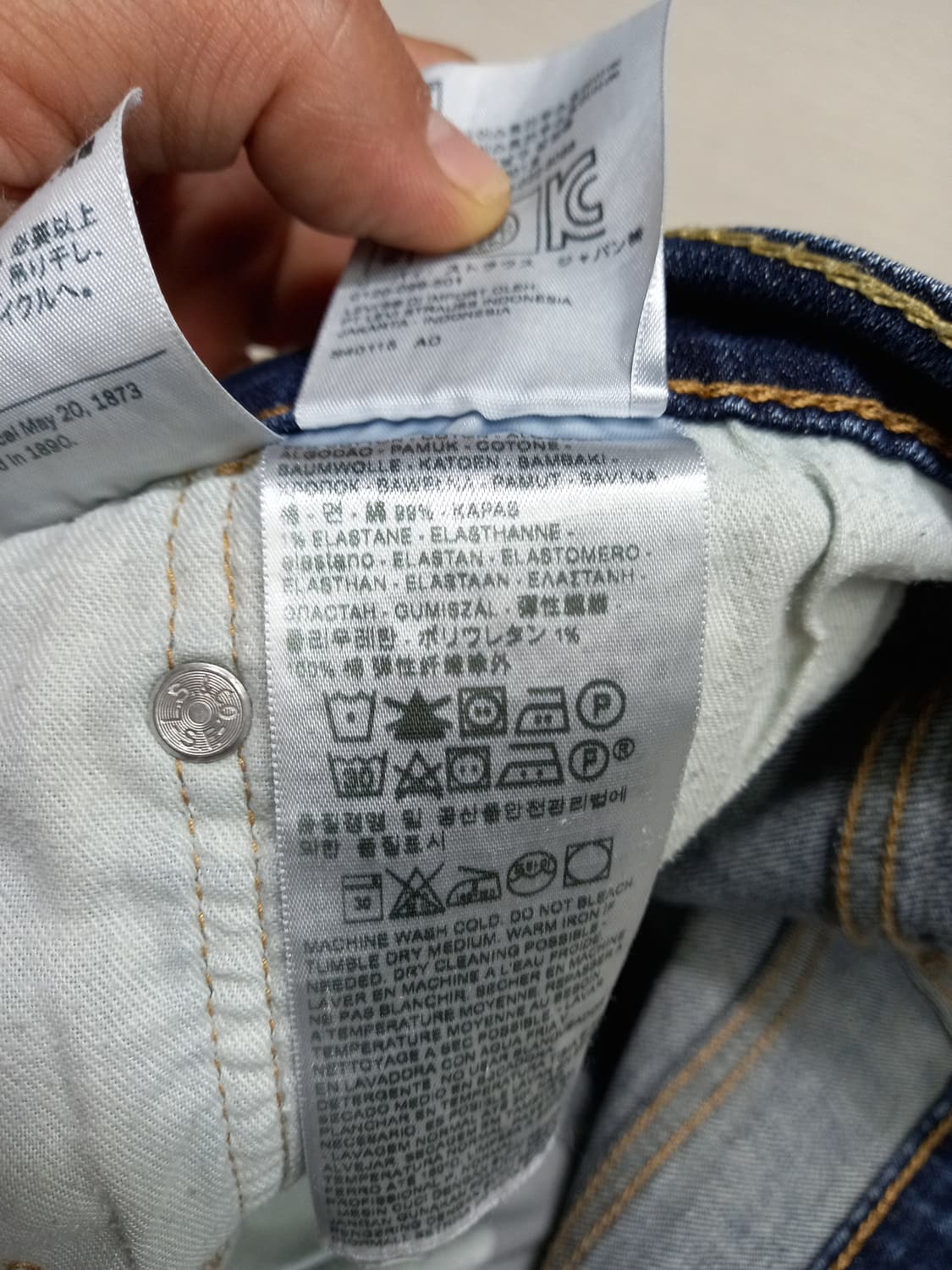 35 리바이스511 워싱 스판 슬림일자진 35-253 상품이미지9