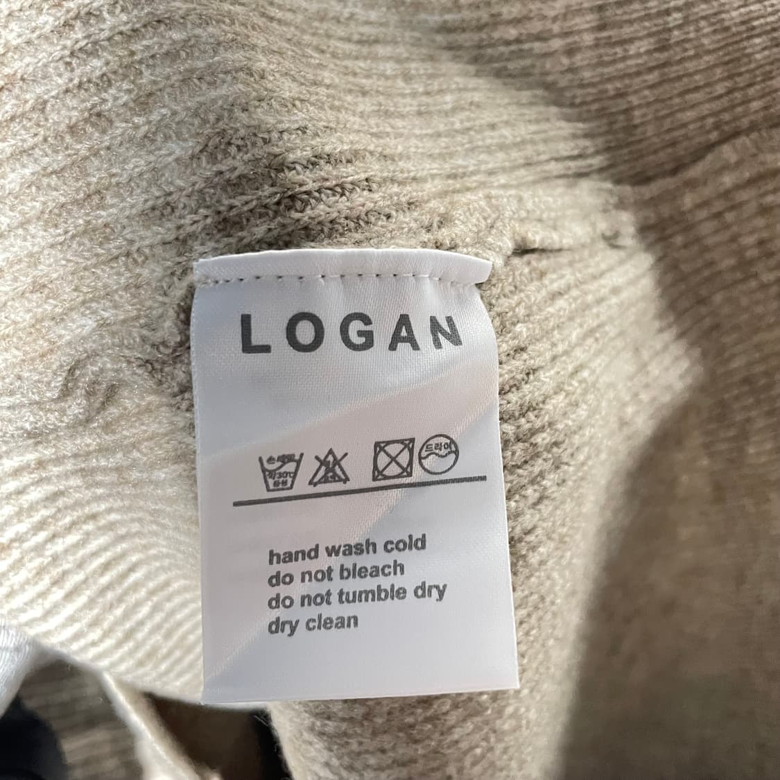 새상품 LOGAN 가디건 상품이미지5