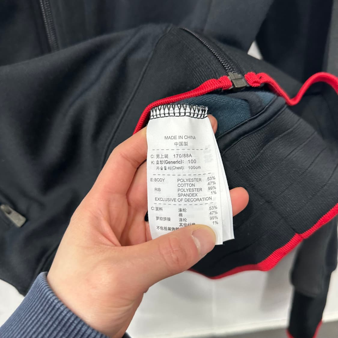 나이키 맨유 져지 상품이미지6