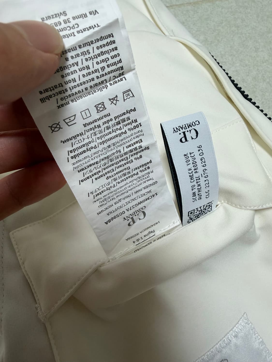 C.p 컴퍼니 쉘 R 고글 자켓 거즈 화이트 23ss 상품이미지6