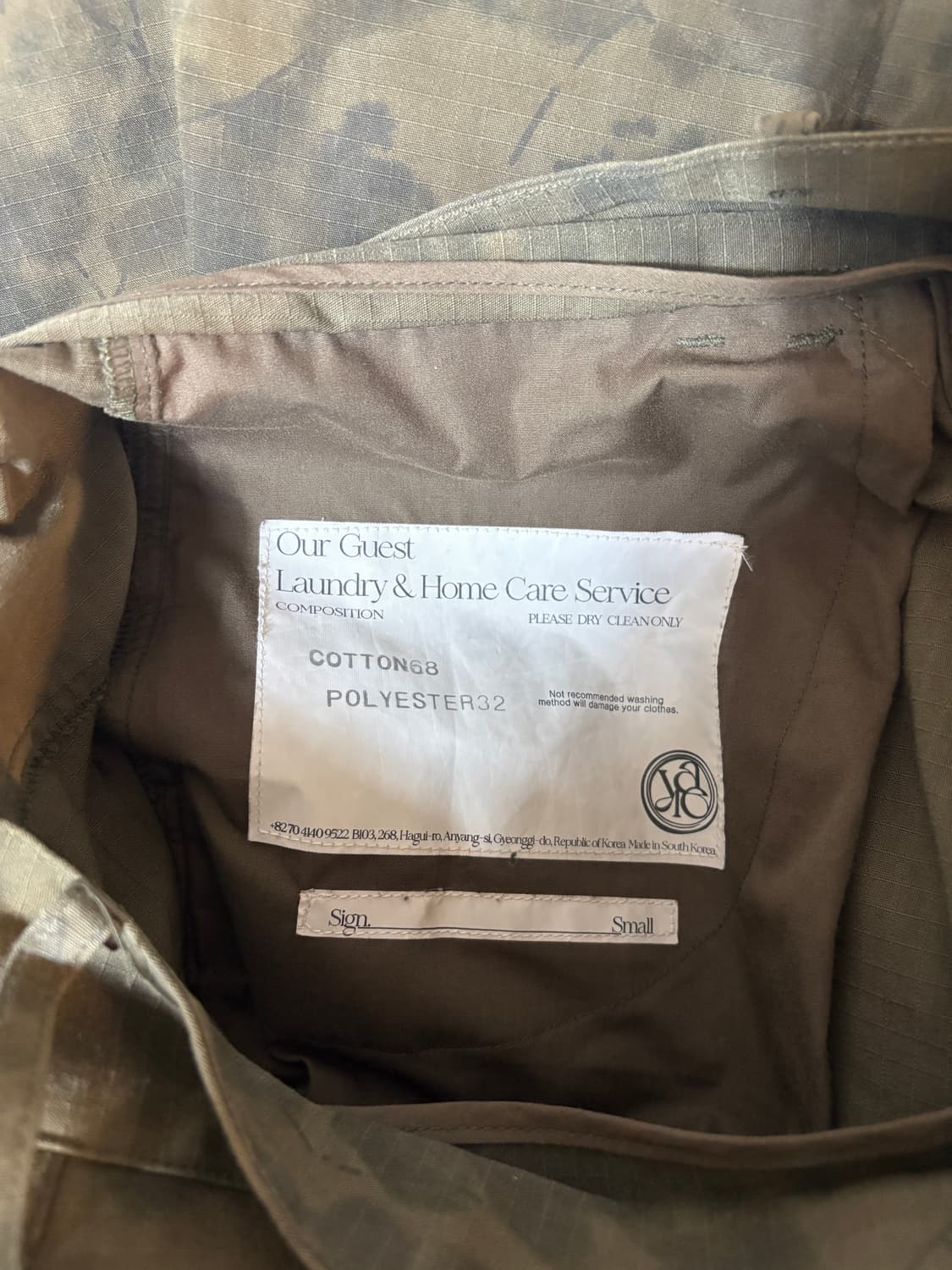 YIYAE camo pants 상품이미지4