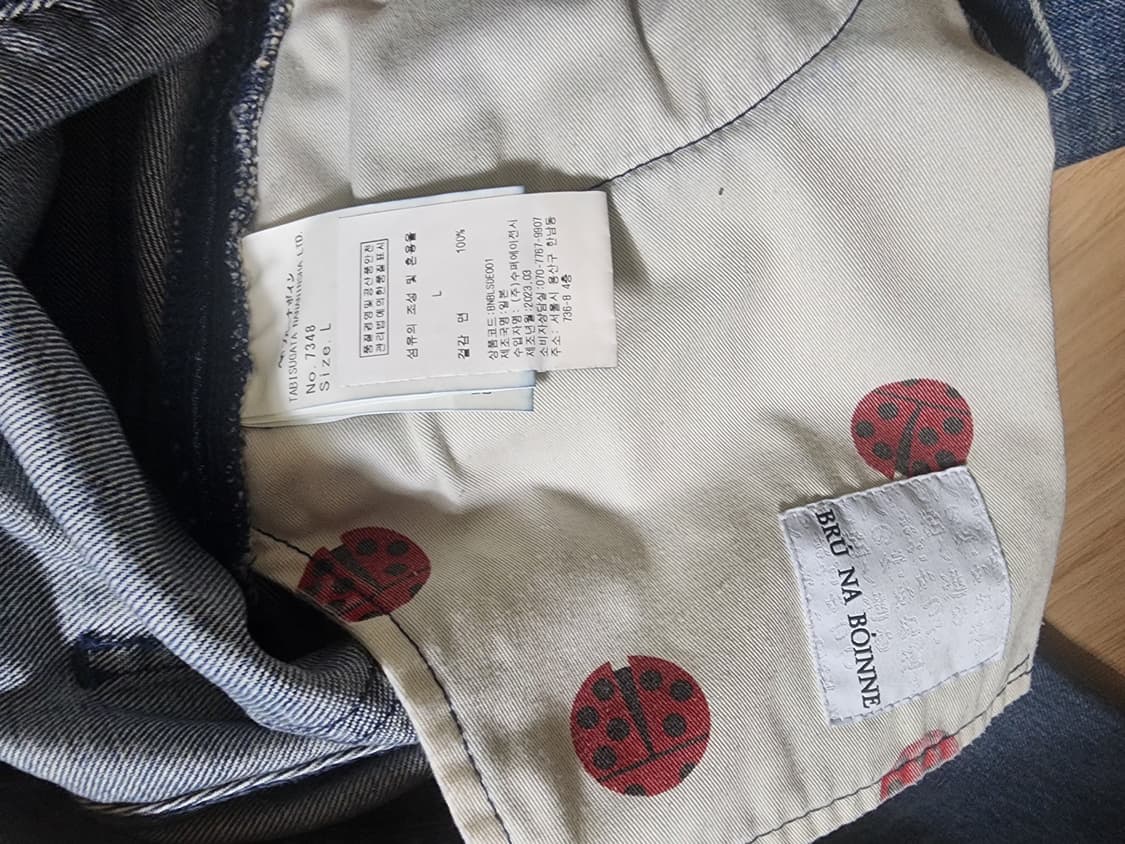 (L)브루나보인 해피 부쉬 데님 상품이미지4