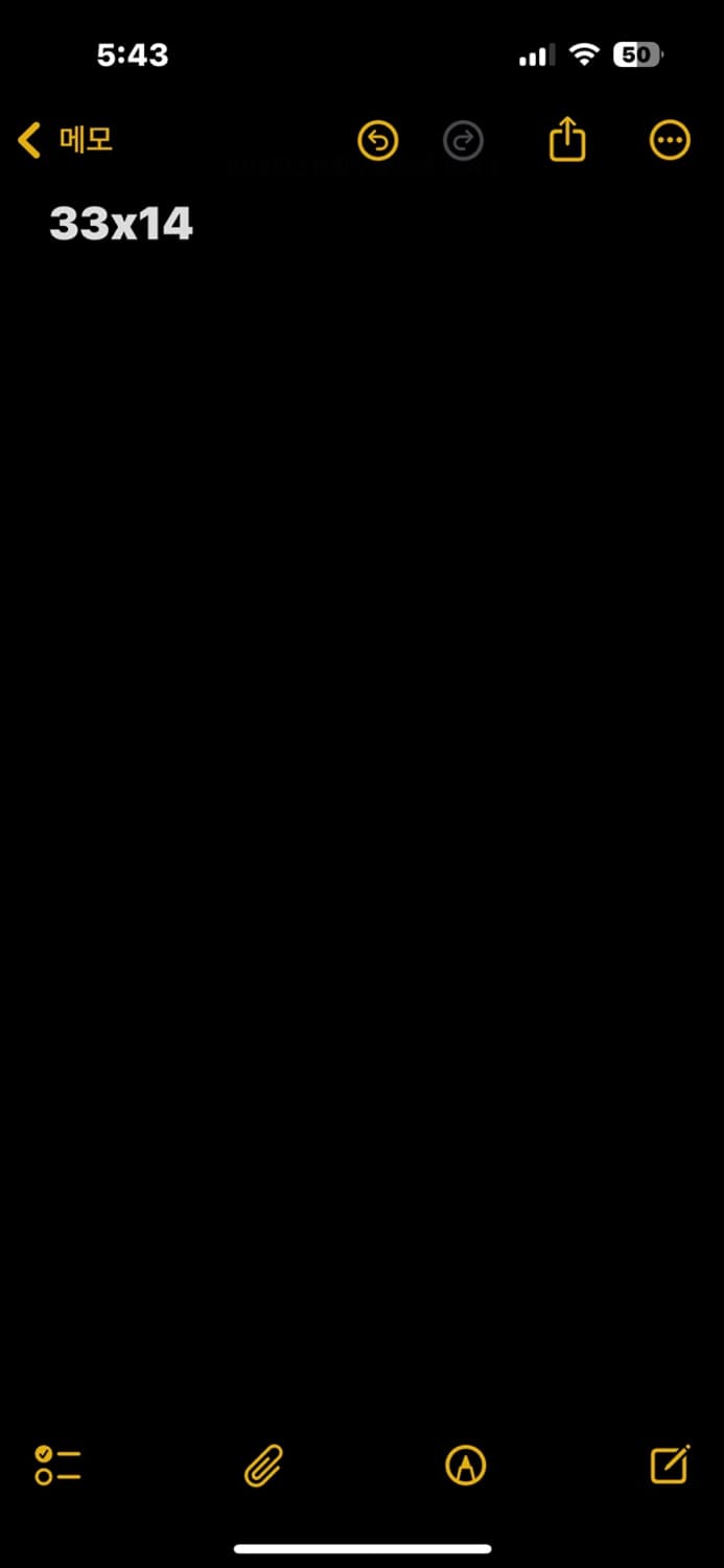 나이키 블루 슬링백 상품이미지5