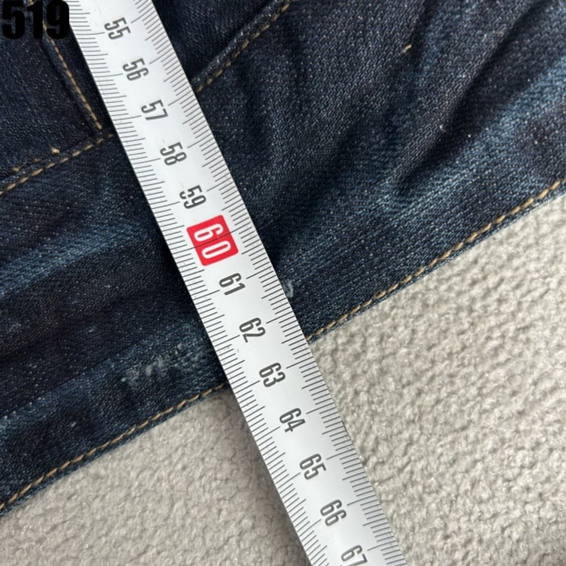 에비수 데님 청자켓  상품이미지5