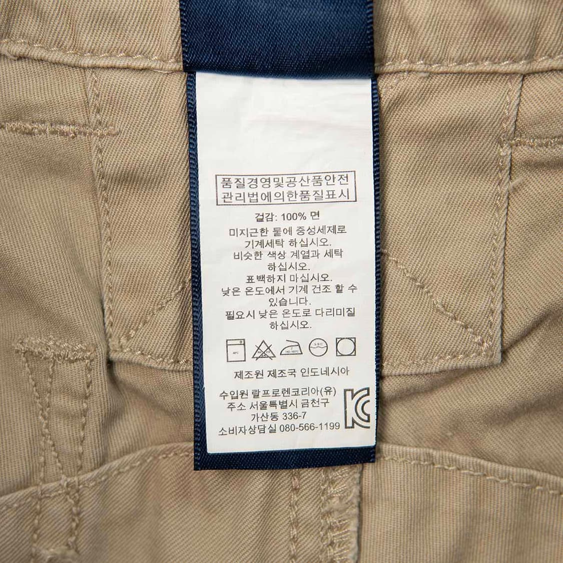 [S] 폴로 랄프로렌 프랩스터 치노쇼츠 베이지  상품이미지9
