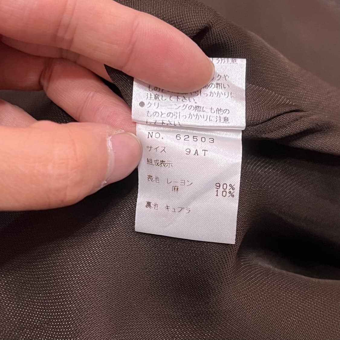  takezo 버튼 롱 하프 원피스 y16220 상품이미지7