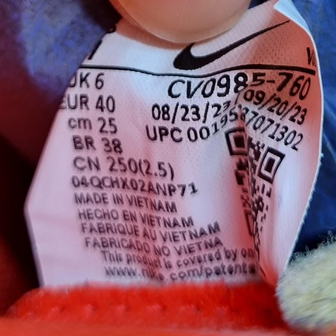 나이키 머큐리얼 베이퍼14 풋살화 250 상품이미지6