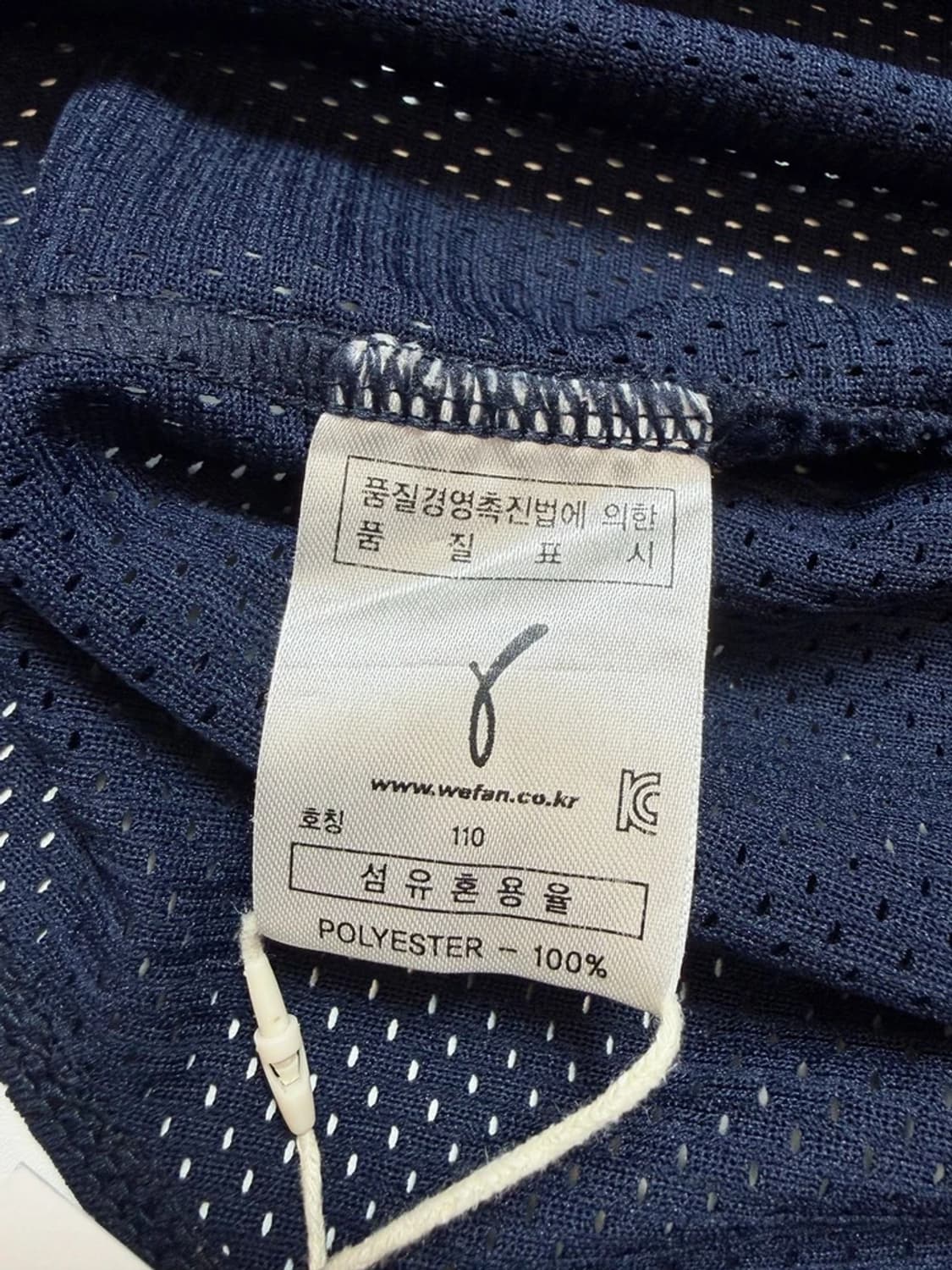 두산베어스 홍성흔 선수 반팔 유니폼 PN9523 상품이미지7