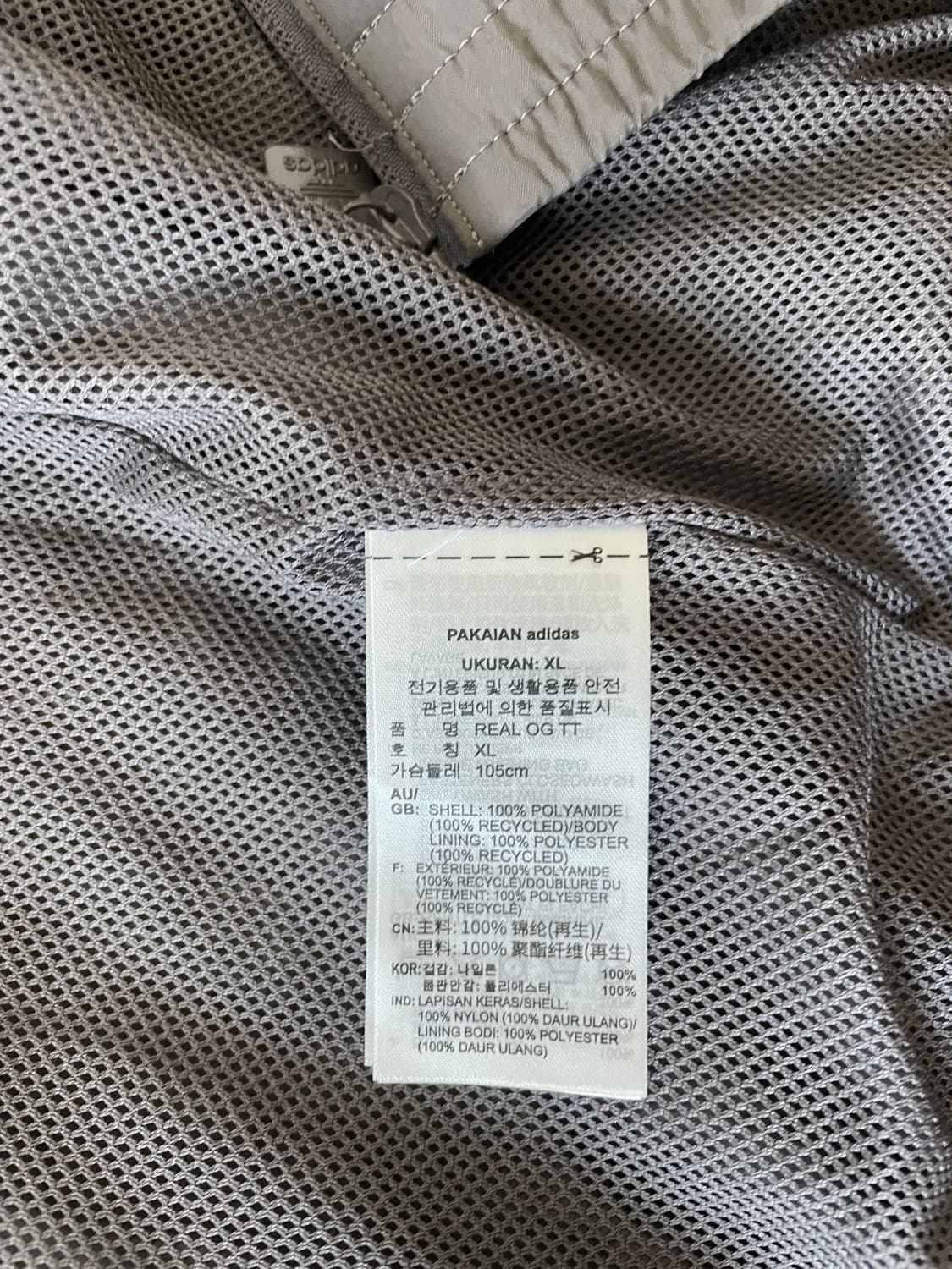 아디다스 레알 마드리드 오리지널 트랙탑(차콜 그레이) KR XL 팝니다 상품이미지4