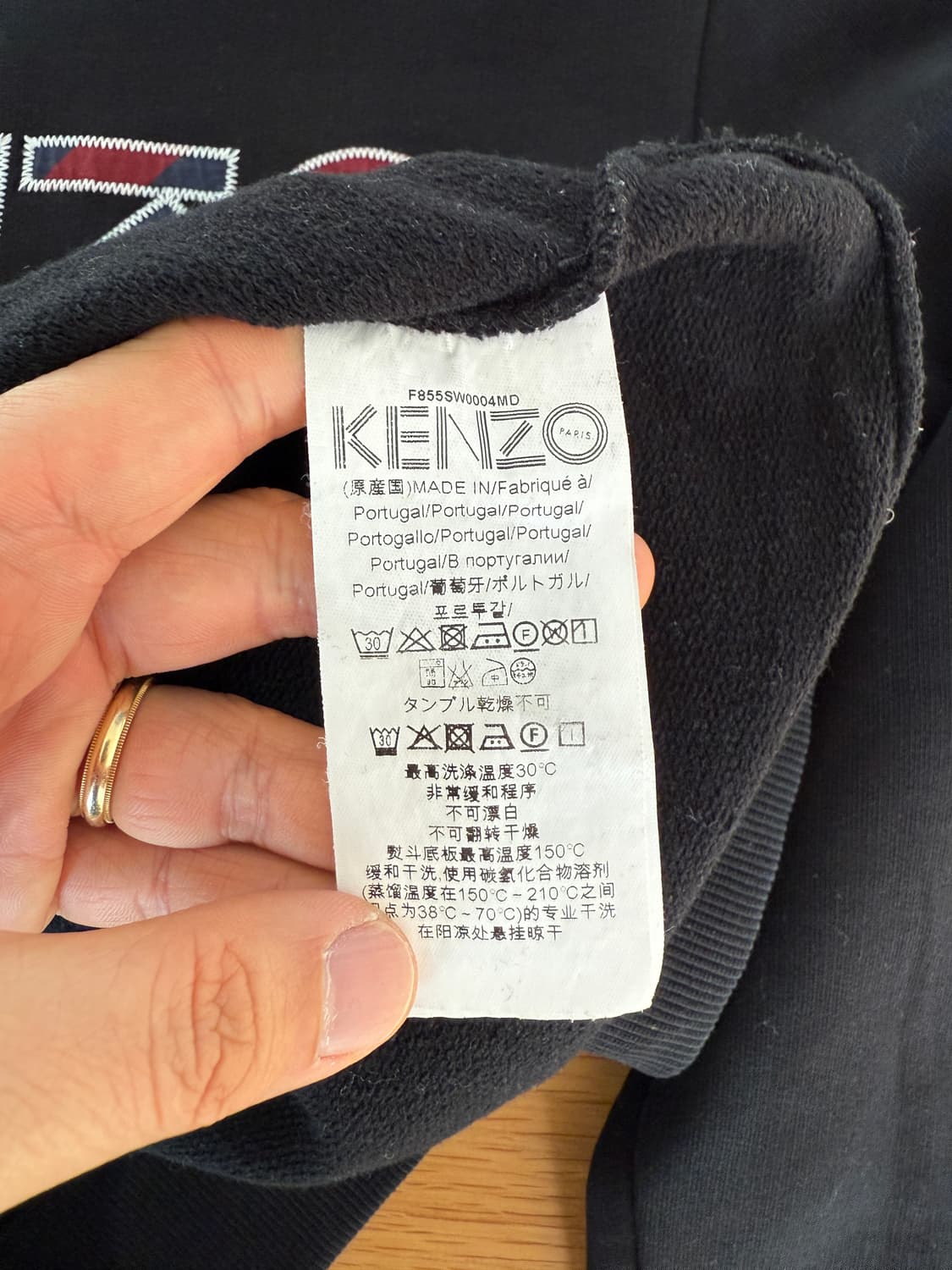 겐조(KENZO) 맨투맨 상품이미지7