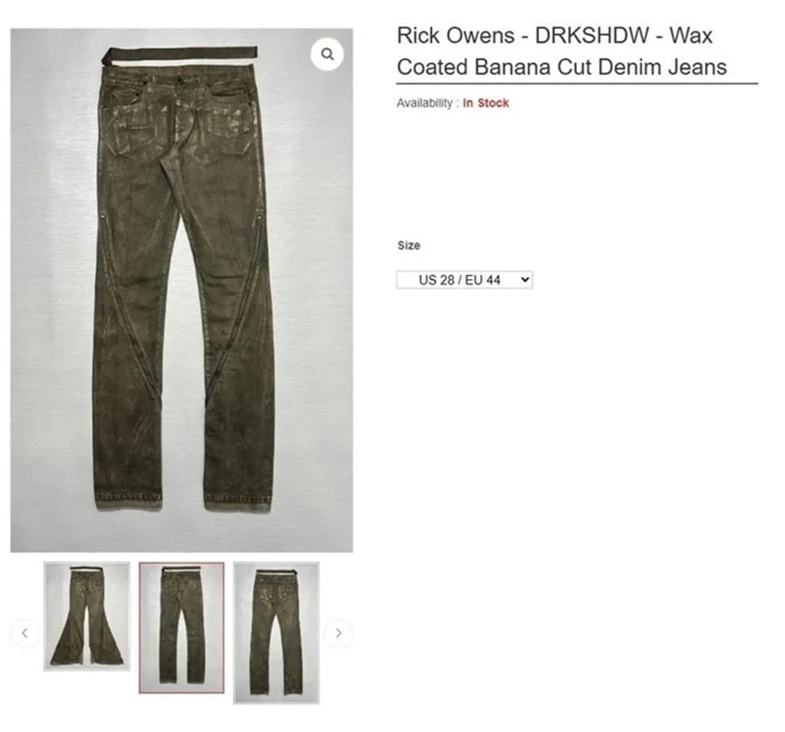 릭오웬스 09SS "STRUTTER" 왁스 코팅 바나나 컷 데님 팬츠 상품이미지9