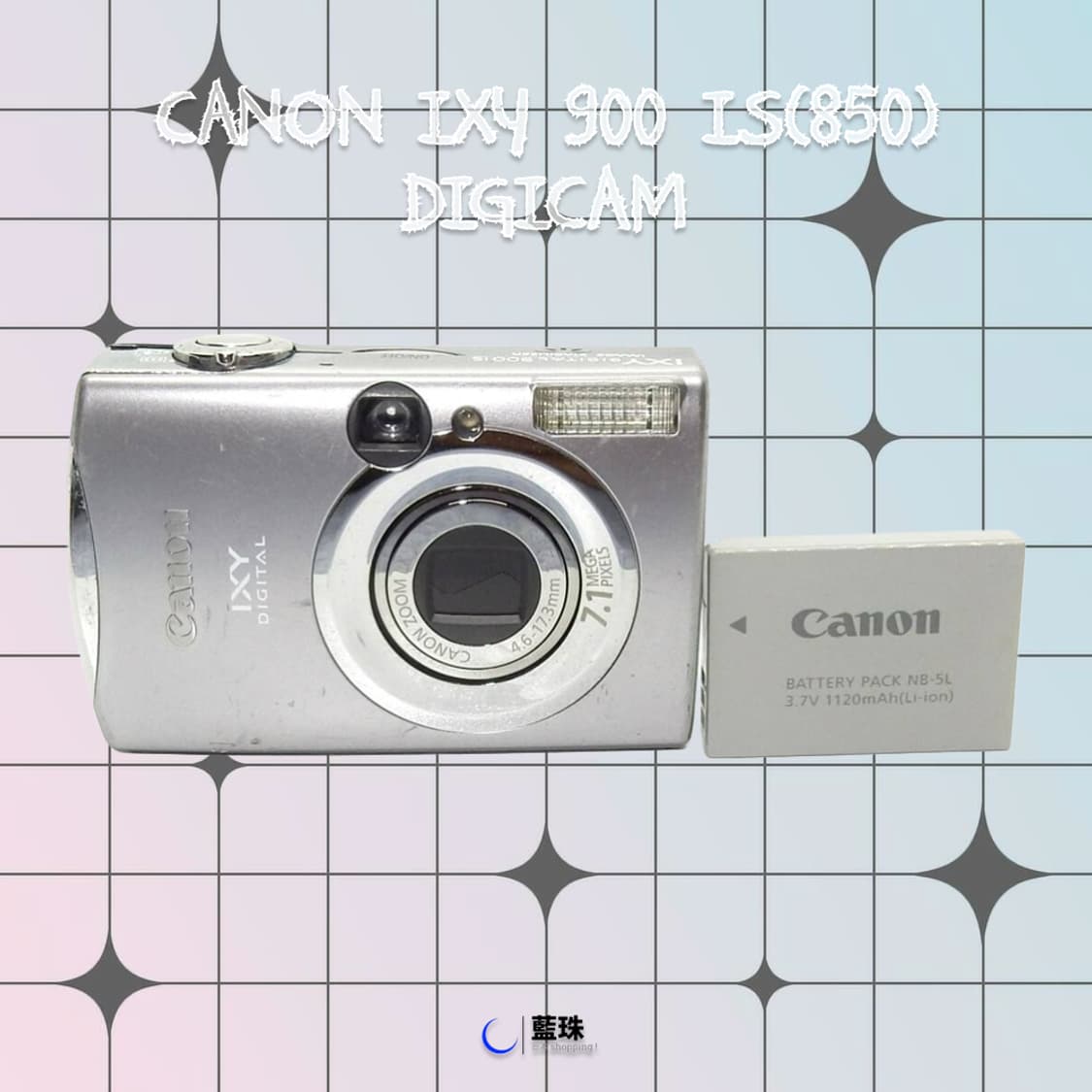 캐논 익서스 IXUS 850 IS 디카 (IXY 900) 실버 상품이미지4
