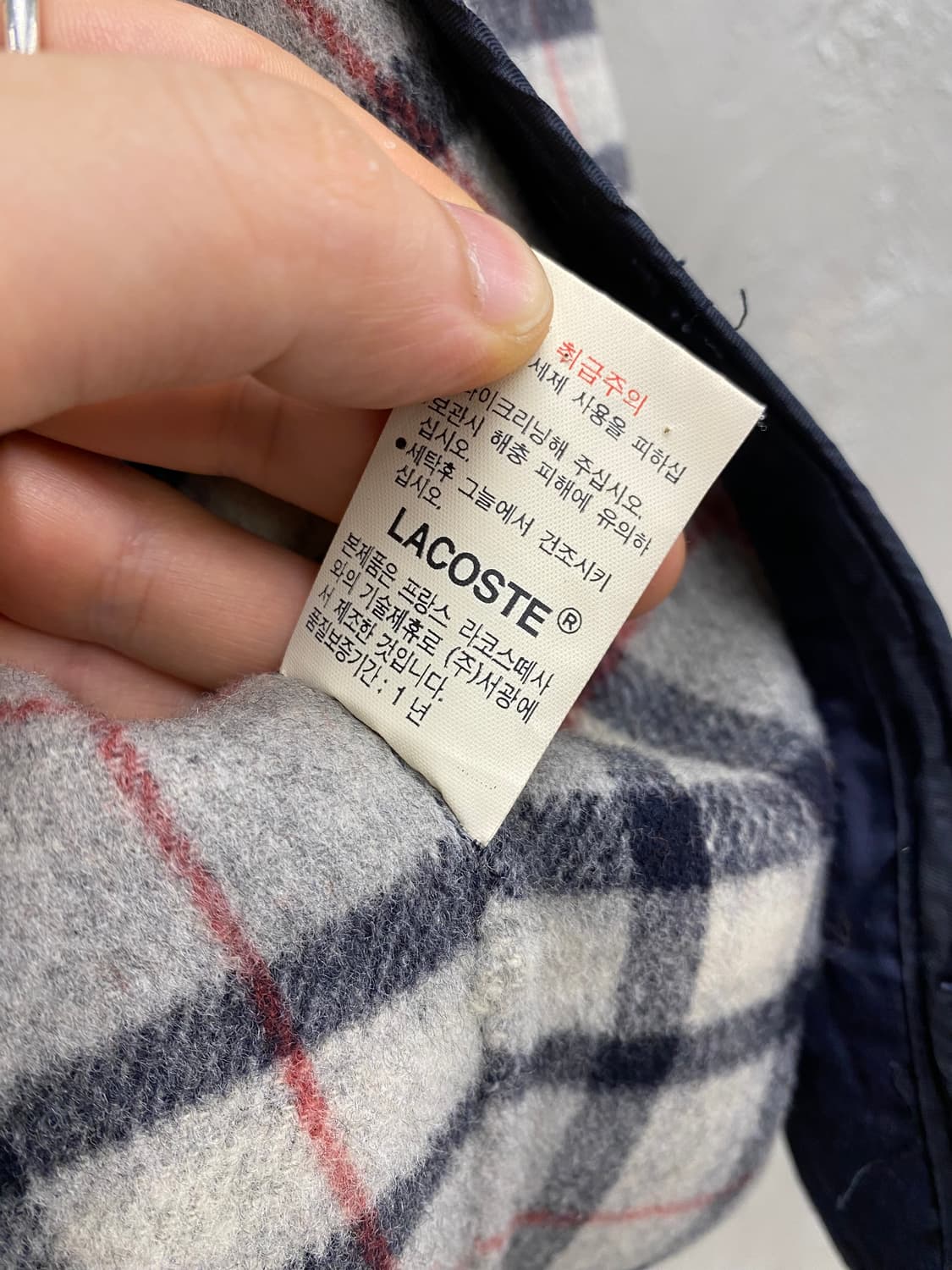 [100] 90s Lacoste 라코스테 네이비 울 블루종 자켓 상품이미지9