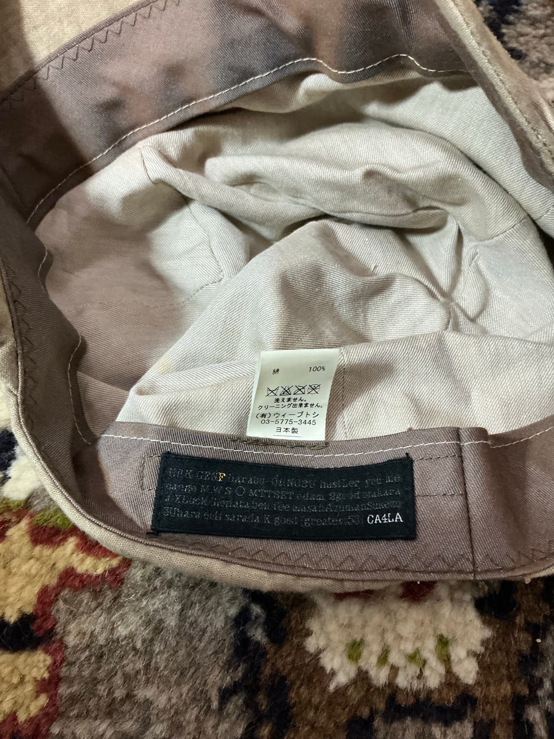 매끈매끈하다매끈매끈한 상품이미지2