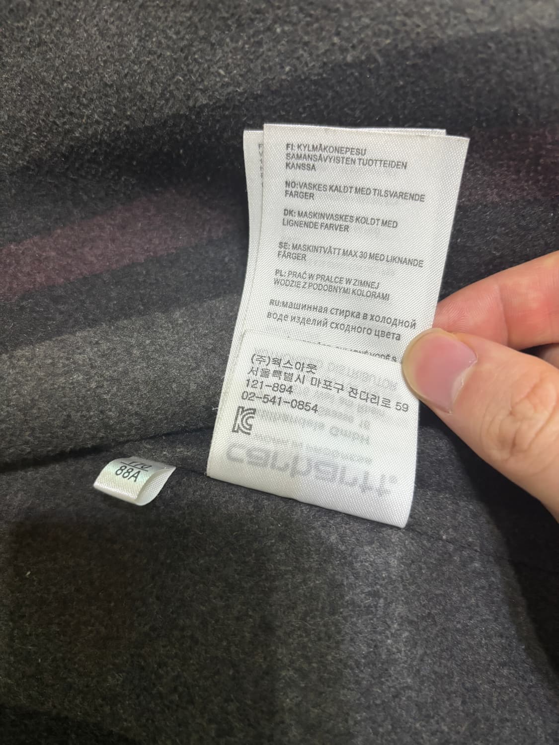 [s] 칼하트 wip 초어코트 해밀턴블라운 상품이미지4