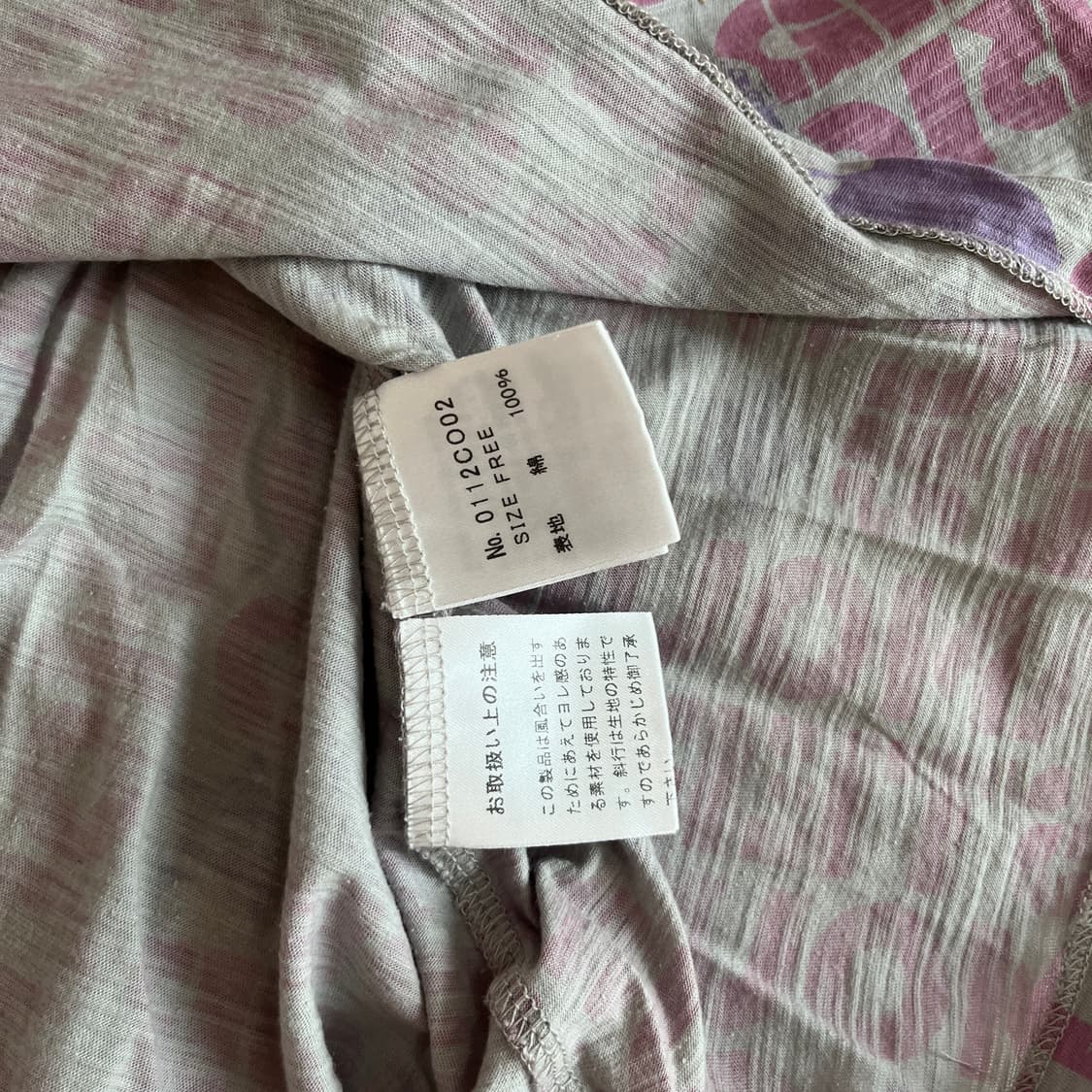 히스테릭 글래머 레터링 나시 미니 원피스 상품이미지4