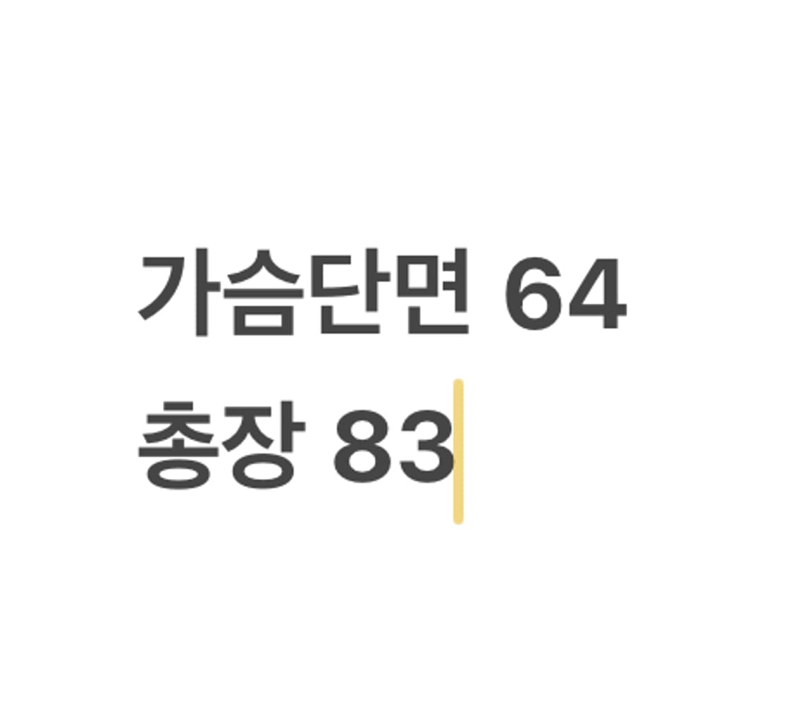 [120,4XL] LG 트윈스 스트라이프 10 오지환 마킹 유니폼 b10 상품이미지6