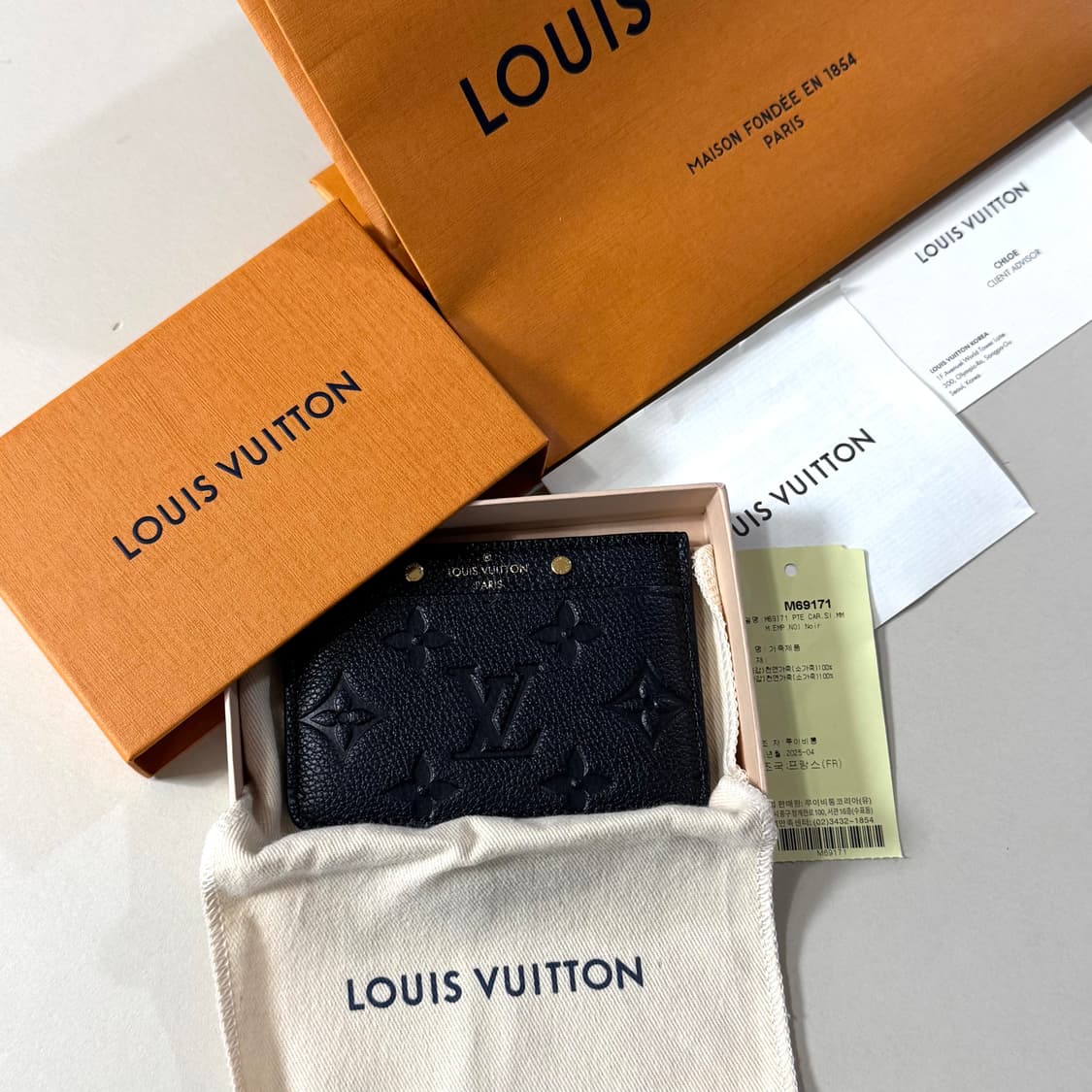 [백화점판/당일출고]루이비통 앙프렝뜨 카드지갑 상품이미지2