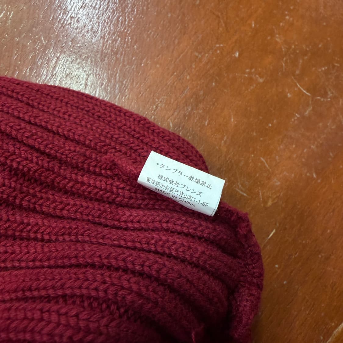 벤 데이비스 비니 상품이미지5