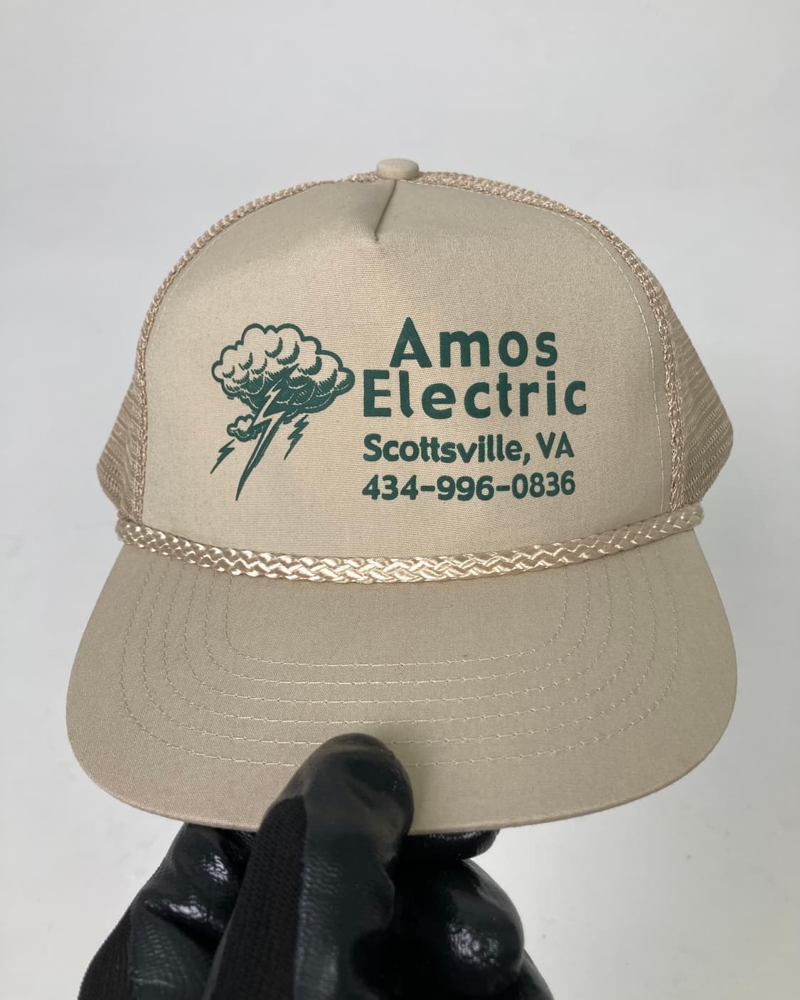 90s Trucker Hat (beige) 상품이미지1
