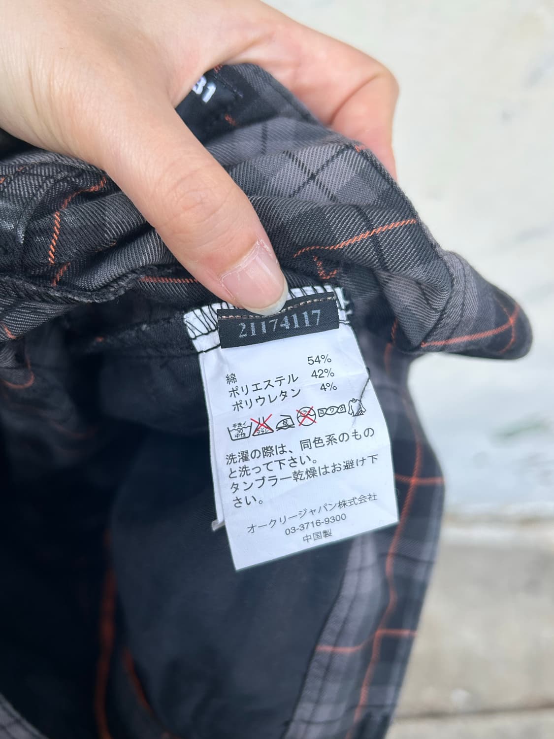 오클리 팬츠 타탄체크 빈티지 상품이미지10