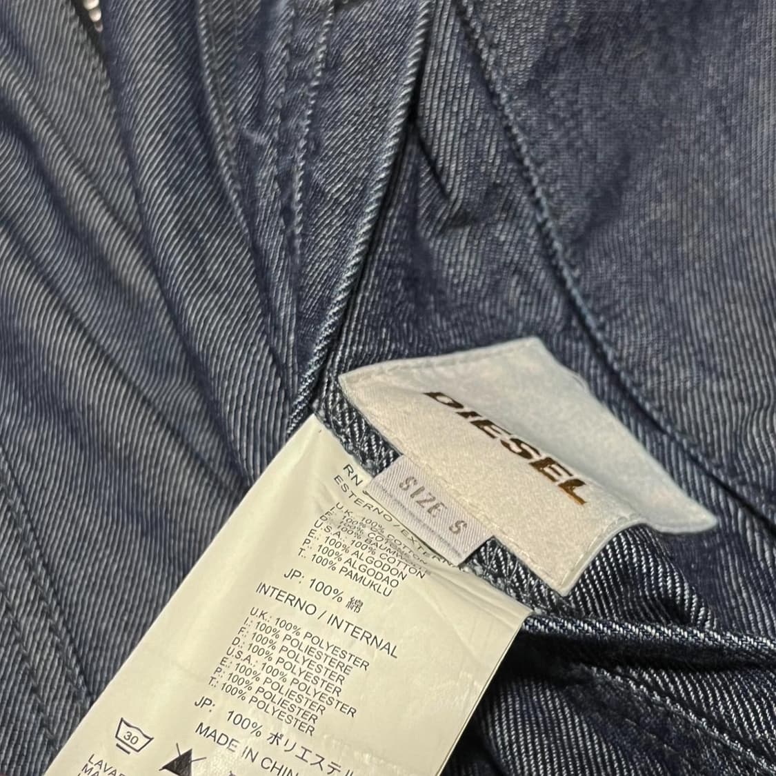 Diesel reversible jacket  상품이미지9