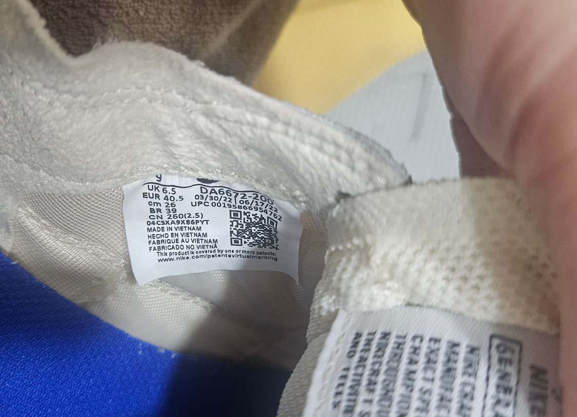 나이키 톰삭스 제너럴 퍼포즈 슈즈 260 상품이미지3