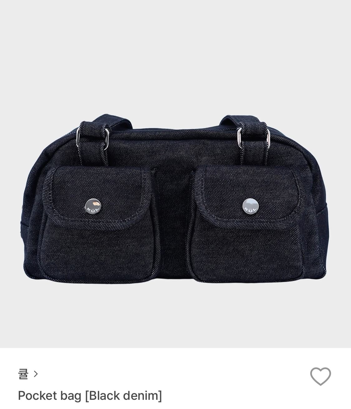 큘 포켓백 블랙 데님 Pocket bag [Black denim] 상품이미지1