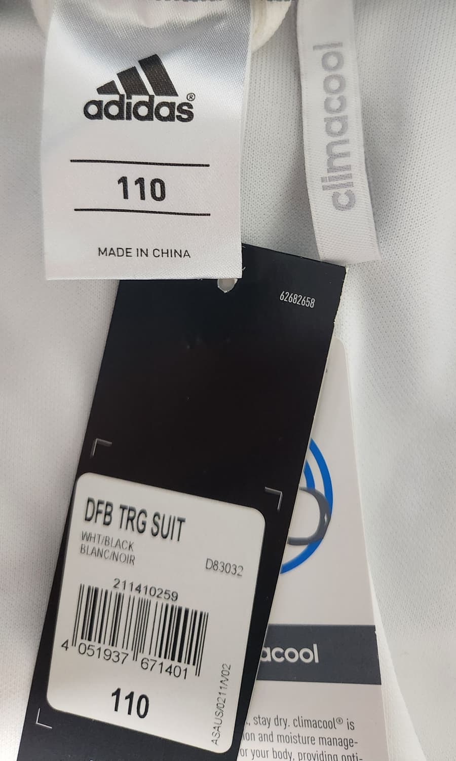 아디다스 새상품 희귀 독일 흰검 트랙탑 저지 져지집업 2XL (105-1 상품이미지5