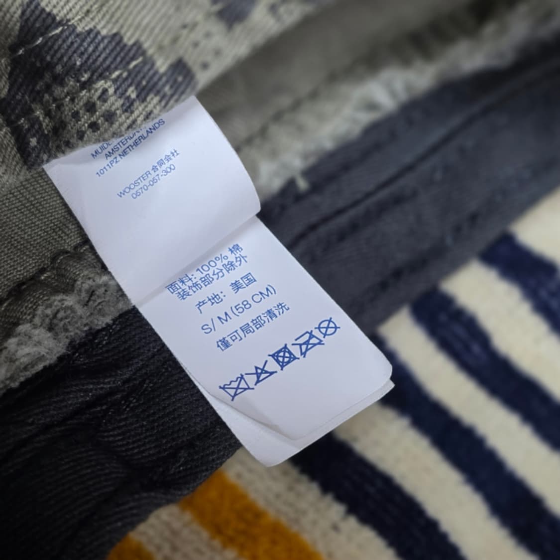 Supreme Chino Twill Crusher 24SS
 상품이미지5