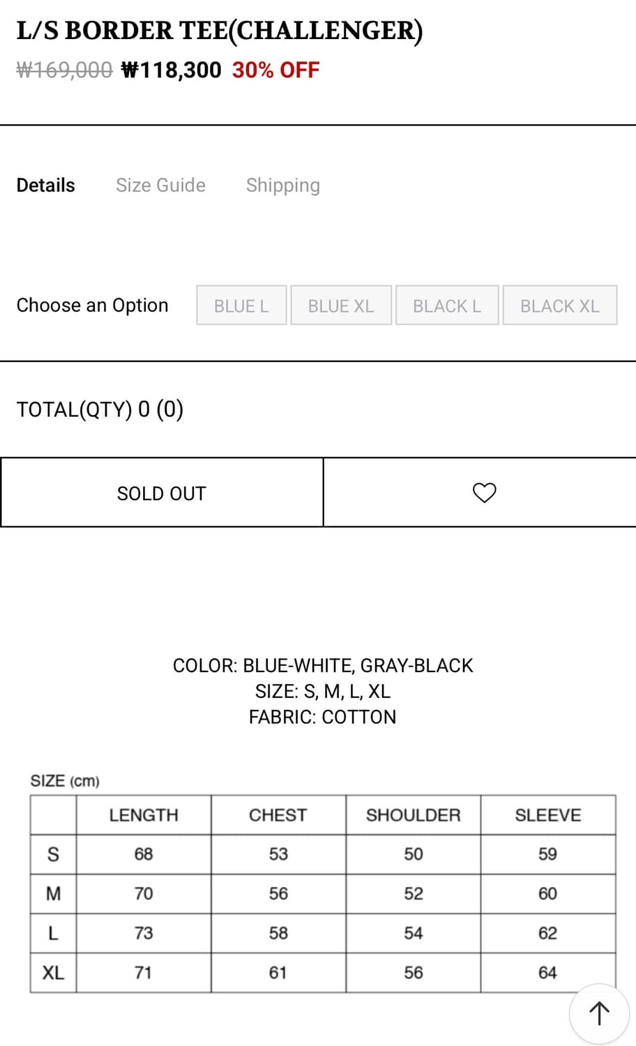 챌린저 롱슬리브 L 상품이미지2