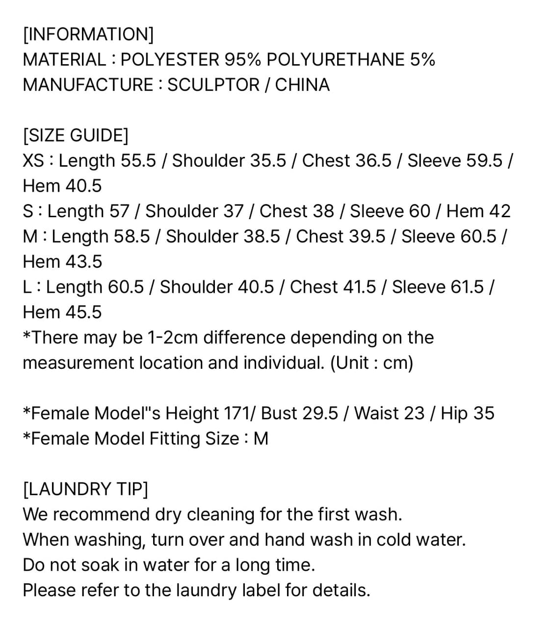 스컬프터 넘버링 후드티 상품이미지7