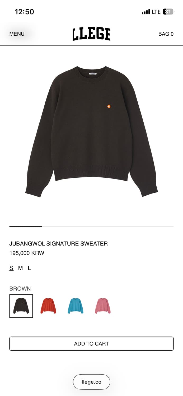 새상품) 리지 llege 주방울 시그니처 스웨터 니트 상품이미지1