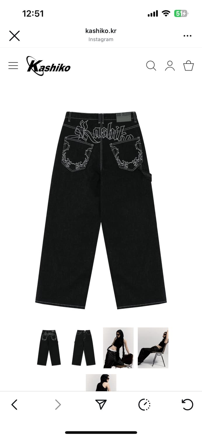 kashiko Embroied Nonfade Denim Pants  상품이미지1