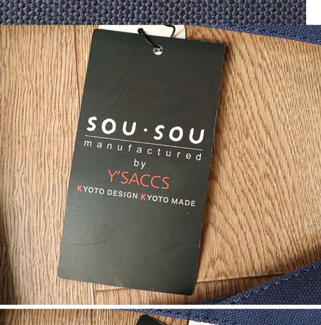 일본판 SOU·SOU × Y'SACCS 소우소우 X 요지야마모토
컨버스  상품이미지9