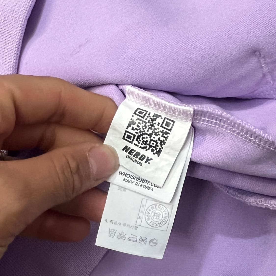 [95] 널디 져지 상품이미지4