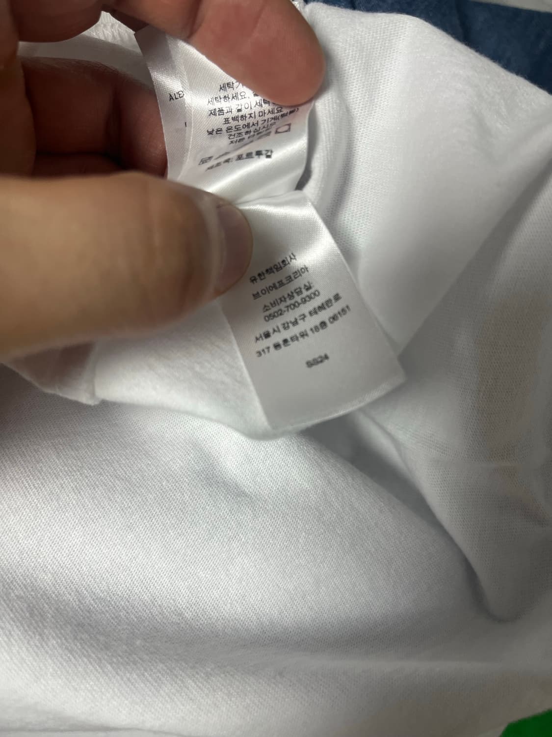 슈프림 24ss 티셔츠 (새상품) 상품이미지3